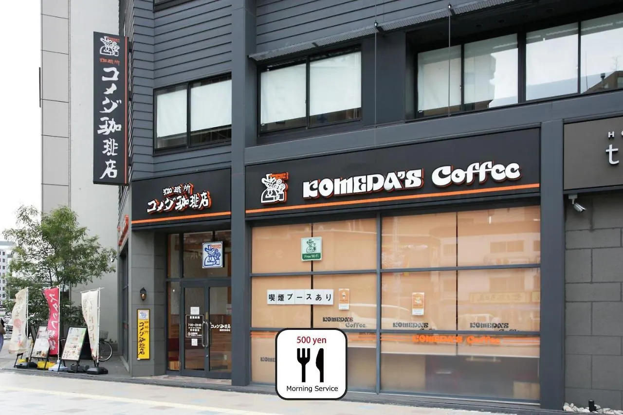 Zonk Hotel Haruyoshi-Teramachidori Fukuoka  3*, Fukuoka (Fukuoka)