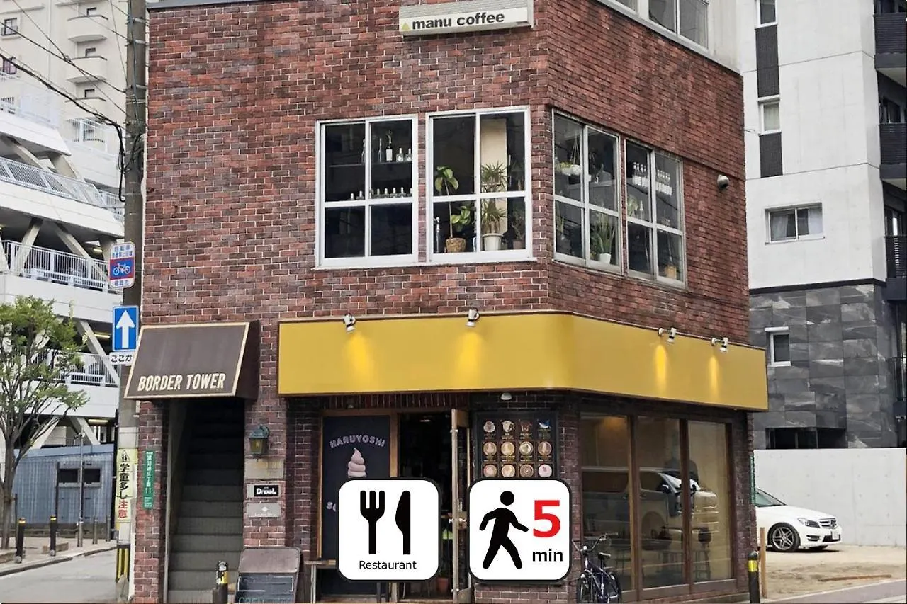 Zonk Hotel Haruyoshi-Teramachidori Fukuoka   Fukuoka (Fukuoka)