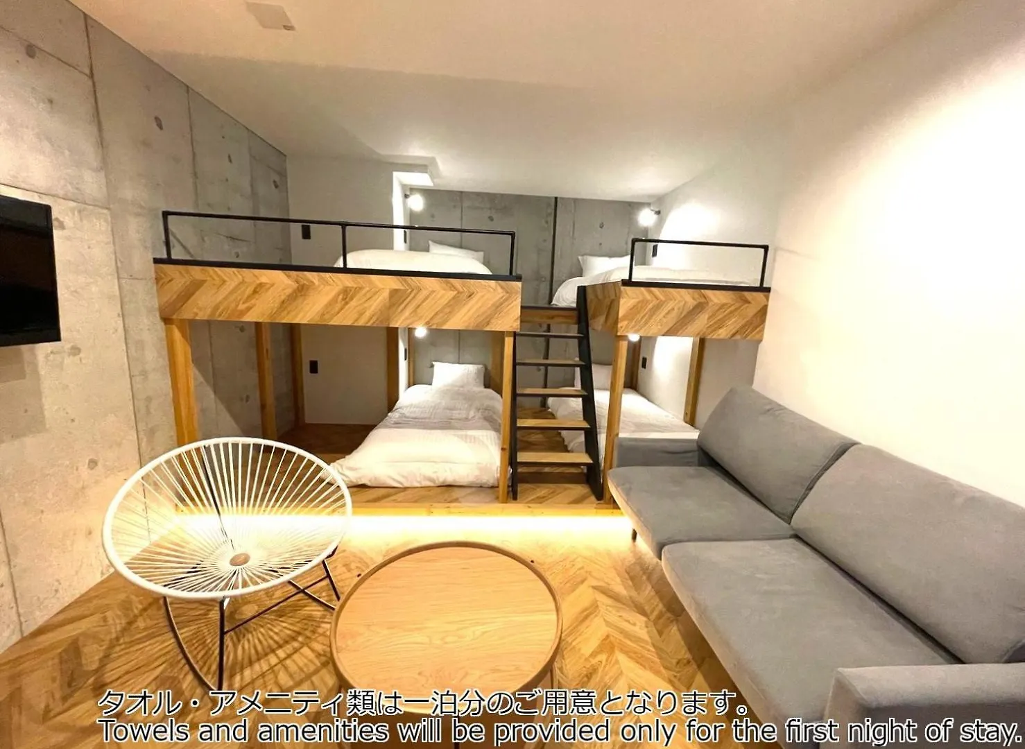 Zonk Hotel Haruyoshi-Teramachidori Fukuoka  Giappone
