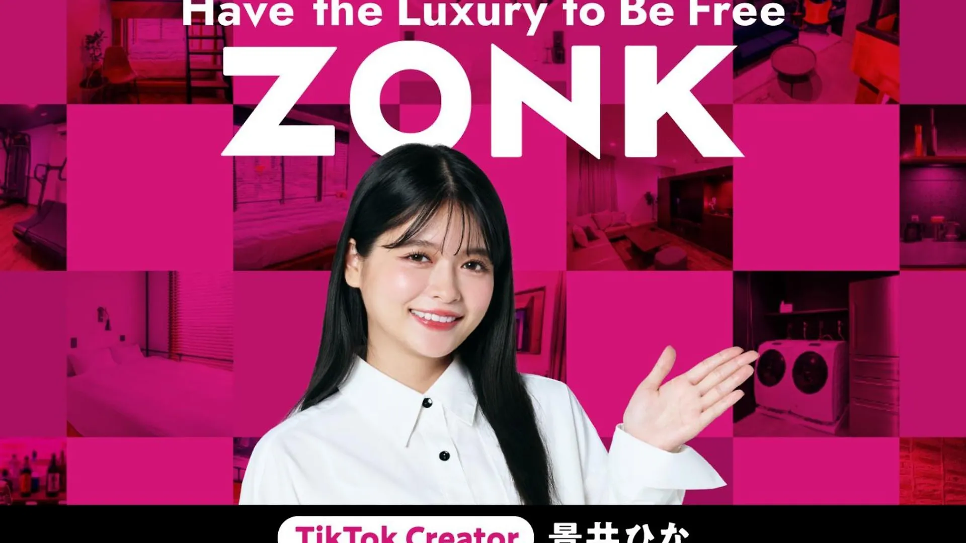 Zonk Hotel Haruyoshi-Teramachidori Fukuoka