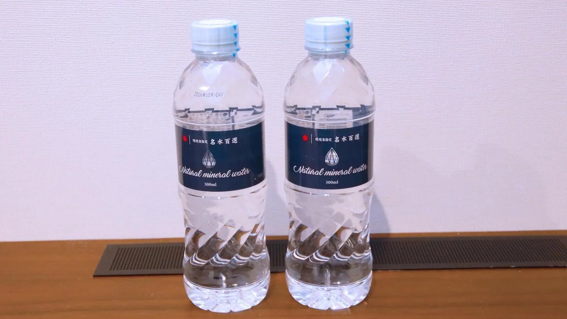 Zonk Hotel Haruyoshi-Teramachidori Fukuoka  3*, Fukuoka (Fukuoka) Giappone