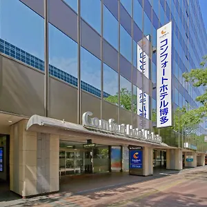 Comfort Hakata *** Fukuoka (Fukuoka)