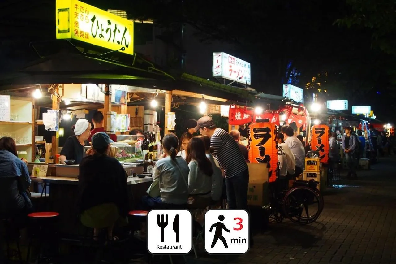 春吉寺町通宗克酒店 福岡 酒店