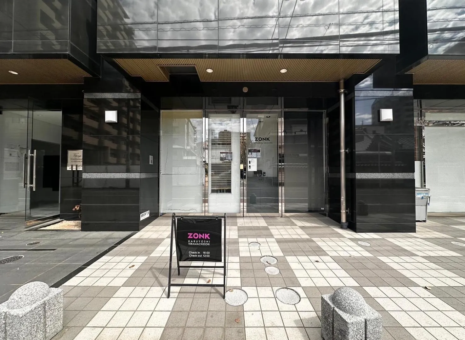 春吉寺町通宗克酒店 福岡 日本